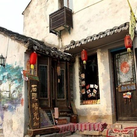 Stone Time Guesthouse Jiashan  Extérieur photo