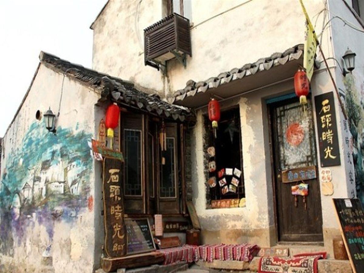 Stone Time Guesthouse Jiashan  Extérieur photo
